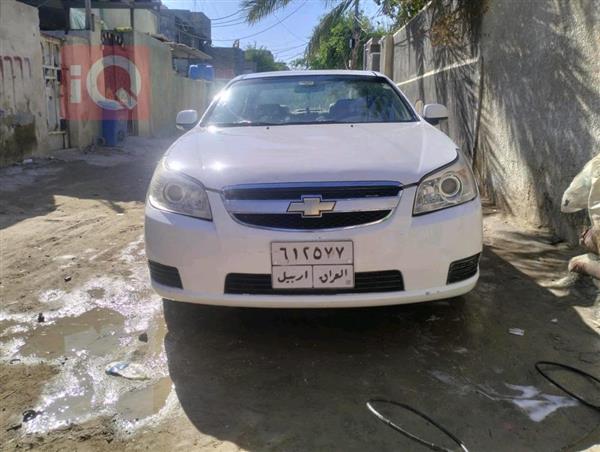 Chevrolet for sale in Iraq